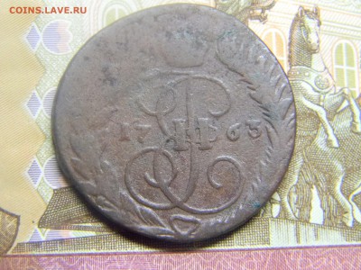 2 коп 1763 мм до  28.10 в 21.30 по Москве - Изображение 454