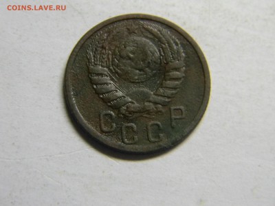 15 коп 1939 до  28.10 в 21.30 по Москве - Изображение 793