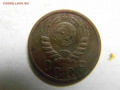 15 коп 1939 до  28.10 в 21.30 по Москве - Изображение 792