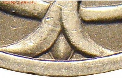 Помогите с определением пожалуйста. 5 копеек 2005 года с-п. - 5k_2005сп3.3