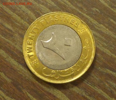 СУДАН - 20п КОРОВА БИМ до 1.11, 22.00 - Судан 20 п корова БИМ_2