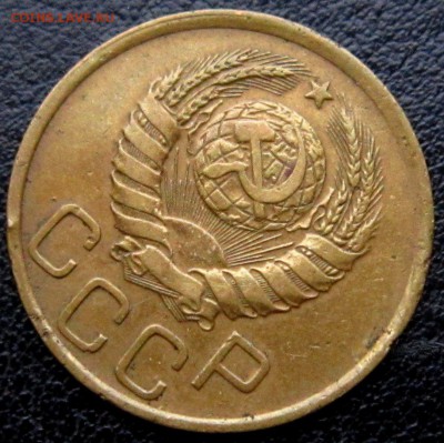 3 КОПЕЙКИ 1938 г л.шт.20 коп до 30,10 до 23,00 мск - hLSmrXRfNLs