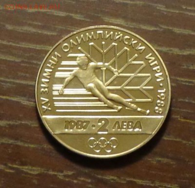БОЛГАРИЯ - 2л ОЛИМПИАДА ГОРНОЛЫЖНИК до 1.11, 22.00 - Болгария зимние олимп игры 88 горнолыжник