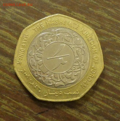2 динара БИМ 8-угольная до 1.11, 22.00 - Иордания полдинара БИМ_2