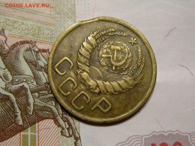 3 КОПЕЙКИ 1945 г с ВЫКУСОМ-НЕ КОПАНАЯ!-до 30,10 до 22,30 мск - GcZSWhdcbQc