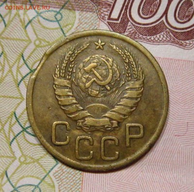 3 КОПЕЙКИ 1945 г с ВЫКУСОМ-НЕ КОПАНАЯ!-до 30,10 до 22,30 мск - rQDztzCA-AY (1)
