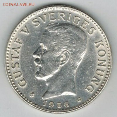 2 кроны Швеции 1936 г. до 30.10 - 001