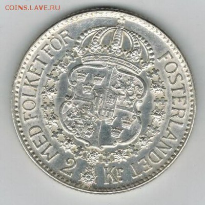 2 кроны Швеции 1936 г. до 30.10 - 002