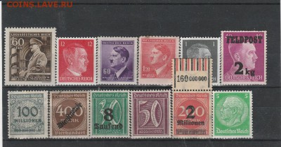 Рейх и Веймары (чист) 5. до 26.10 в 22.00 - IMG_20161026_0005