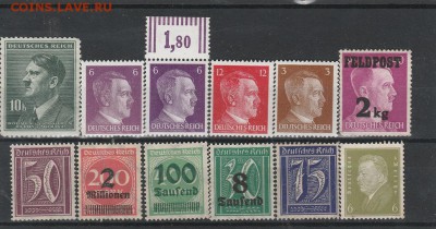 Рейх и Веймары (чист) 7. до 26.10 в 22.00 - IMG_20161026_0007