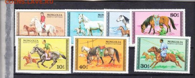 Монголия 1977 кони - Копия (2) 6