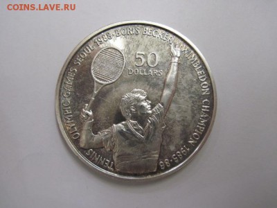 50 долларов Ниуэ 1987 Борис Беккер   до 28.10.16 - IMG_5815.JPG
