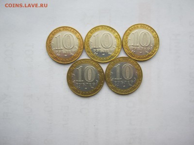 10 р Политрук сп 5 шт из оборота до 30.10.2016, 22:00 мск - IMG_3150[1].JPG