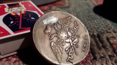 5 копеек 1833 ем - а 001