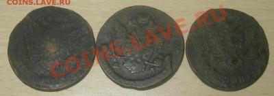 ПЯТАКИ Е 2 - ИЗОБРАЖЕНИЯ 028.JPG