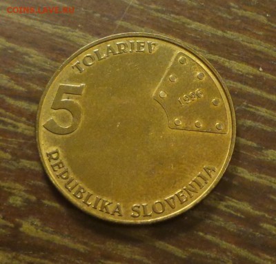 СЛОВЕНИЯ - 5т. ПЕРВАЯ ЖЕЛЕЗНАЯ ДОРОГА до 1.11, 22.00 - Словения 5 т 1996 Первая жел дорога