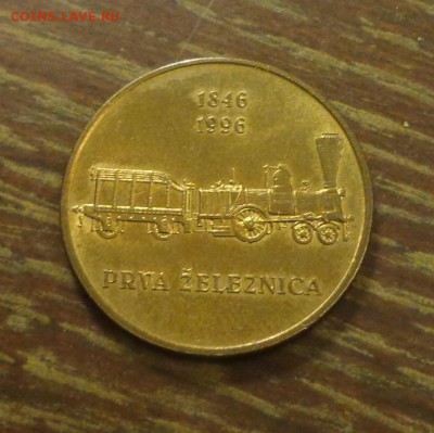 СЛОВЕНИЯ - 5т. ПЕРВАЯ ЖЕЛЕЗНАЯ ДОРОГА до 1.11, 22.00 - Словения 5 т 1996 Первая жел дорога_1