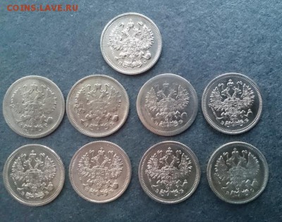 9 монет 10 коп 1905-1914 до 22.00 мск 30.10.2016 - Р м