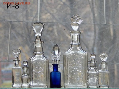 Набор царского парфюма 8 шт до 30 10  в 22 00 - DSCN6249.JPG