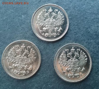 10 коп 1912,1913,1914 до 22.00 мск 30.10.2016 - Р м