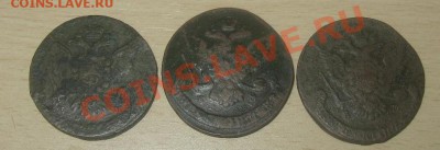 ПЯТАКИ Е 2 - ИЗОБРАЖЕНИЯ 037.JPG