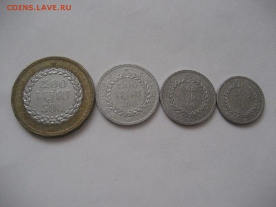 Камбоджа- 500,200,100,50 риэлей - IMG_6983.JPG