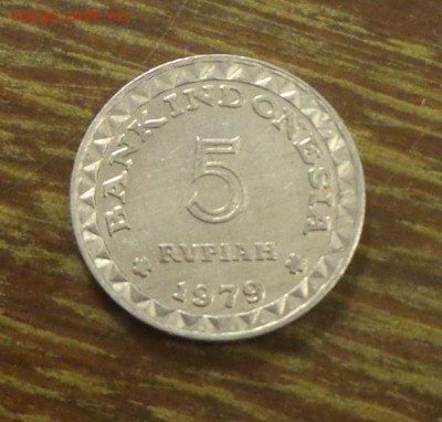 ИНДОНЕЗИЯ - 5 рупий ГОД СЕМЬИ до 1.11, 22.00 - Индонезия 5 рупий семья