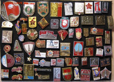 Значки по ФИКСу 20руб., до 28.10.2016г. до 23.00 по моск. - IMG_4663.JPG