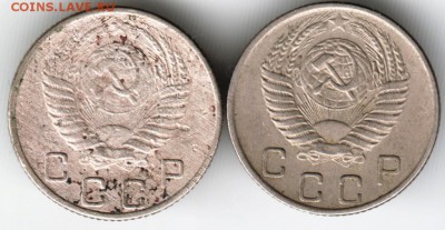 10 копеек 1953 г. 2-е шт. до 01.11.16 г в 23.00 - Scan-161003-0023
