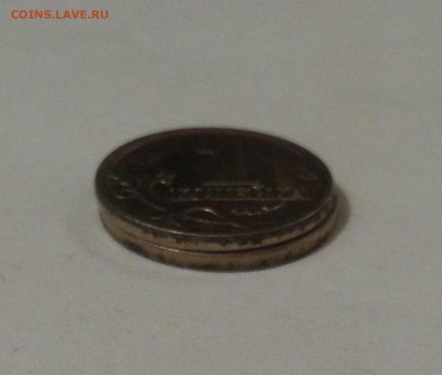 Оч.редкая 1 коп 2003сп 2.22Б и 3.1А1.  до 27.10 в 22.00 - 4