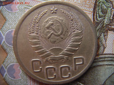3 копейки 1940 - DSC01323.JPG