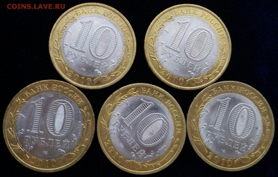 5 Переписей и 5 НАО =10шт в блеске до 30.10 22:10 - IMG_20161026_095945