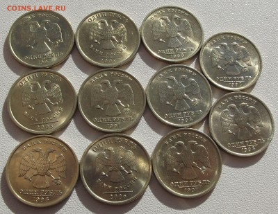 Несколько рублей 1997-2006 со штемпельным блеском - DSCF3846.JPG
