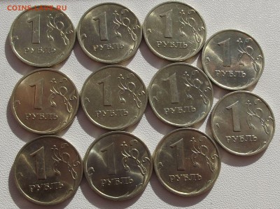 Несколько рублей 1997-2006 со штемпельным блеском - DSCF3847.JPG