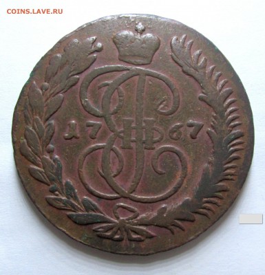 __R 1__5__КОПЕЕК__1767__ММ__НЕПЛОХОЙ__01.11. 23-00 - 1767 001