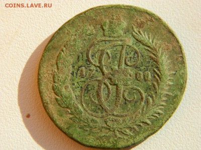 2 копейки 1788 на оценку - DSCN6338.JPG
