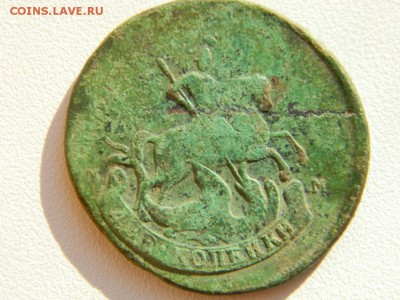 2 копейки 1788 на оценку - DSCN6339.JPG