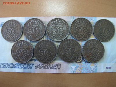 Набор железных шведских 5 Эре, 1942-1950 - IMG_4038.JPG