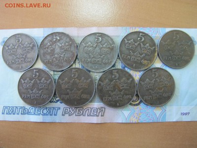 Набор железных шведских 5 Эре, 1942-1950 - IMG_4039.JPG