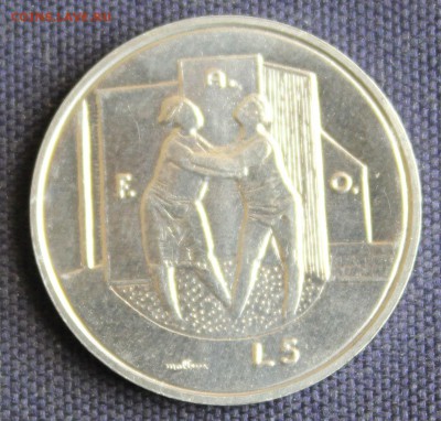 Конкурс «Veni Vedi Vici» - IMG_2144.JPG