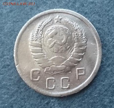 10 коп. 1938 до 22.00 мск 30.10.2016 - Р