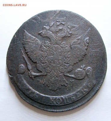 5_КОПЕЕК_1788_ММ_неплохой_01.11. 23-00 - 1788 002