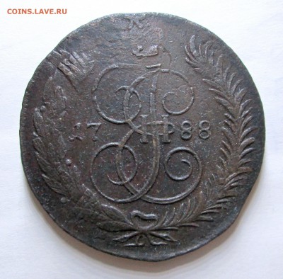 5_КОПЕЕК_1788_ММ_неплохой_01.11. 23-00 - 1788 001
