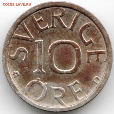 Швеция. 10 оре 1988 г. до 24.00 01.11.16 г. - Scan-161014-0029
