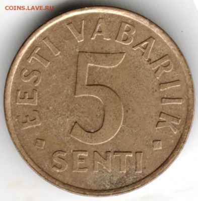 Эстония. 5 сентов 1992 г. до 24.00 01.11.16 г. - Scan-161014-0030