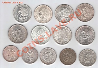 Мексика. Серебряные монеты - мексика2