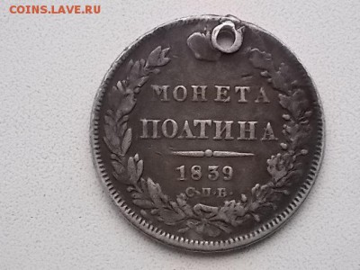 22:00 - DSCN0180.JPG