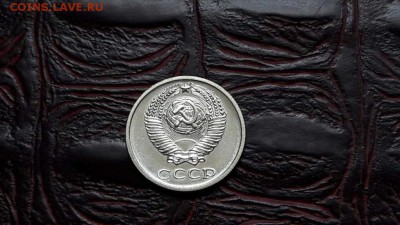 10 копеек наборная 1969 года. До 01.11 - IMG_20161026_153747_24