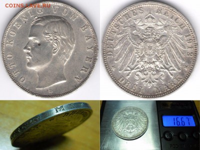 3 марки 1912 Бавария - 3 марки бавария