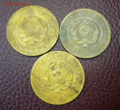 5 копеек 1926 + 1928 + 1929 - 28-10-16 - 23-10 мск - 33